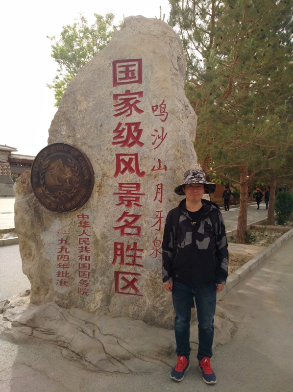 link的第一张照片--合肥相亲服务中心