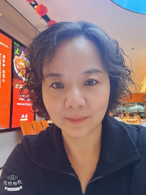 半生缘的第一张照片--合肥相亲服务中心